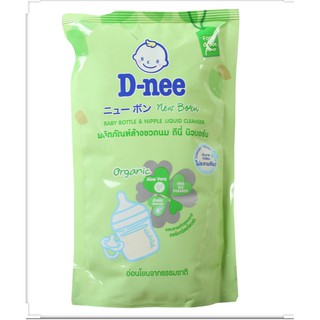 Nước rửa bình và rau củ quả dnee organic 600ml thái lan