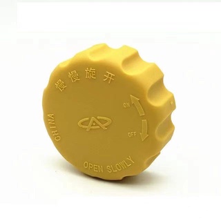 Nắp bình tản nhiệt cho chery qq 308 / 311