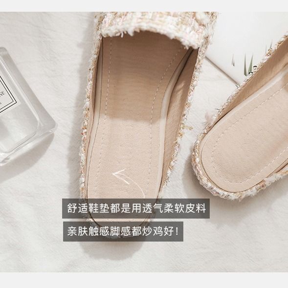 Dép đế bệt thời trang 2020 trẻ trung cho nữ | BigBuy360 - bigbuy360.vn