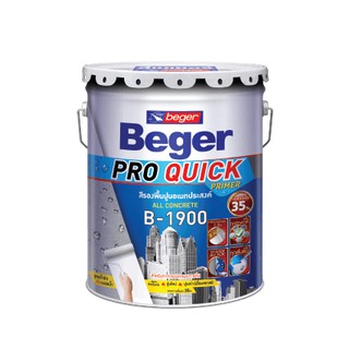 Sơn Lót Beger Primer B-1900 3,785L
