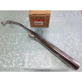 Ống xả dream 100 vát năm 2001 2003
