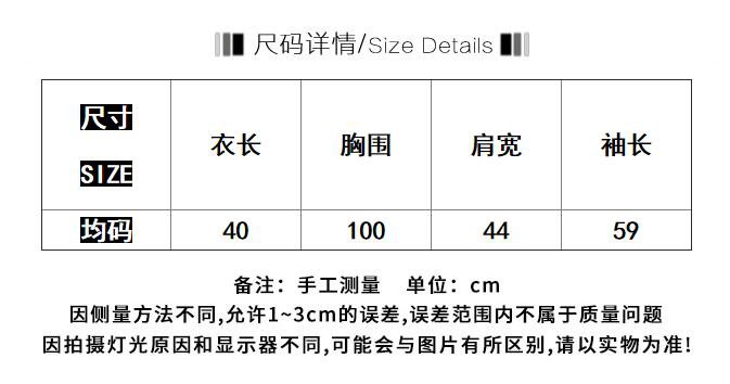 Áo Thun Tay Dài Hở Bụng 1m Thời Trang Cá Tính