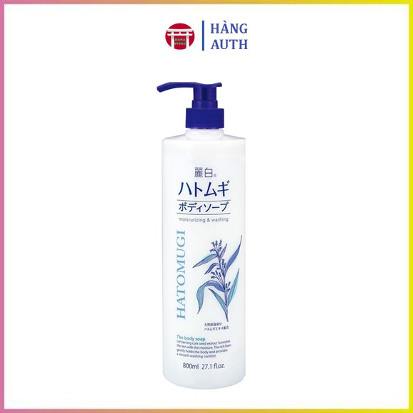 Sữa Tắm Trắng Da Hatomugi Moisturizing Washing Nhật Bản