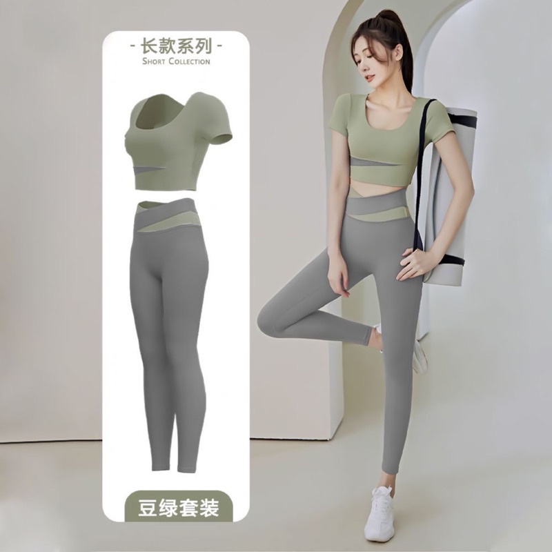 Bộ tập gym, yoga thể thao nữ vạt chéo viền có tay(form bé Quảng Châu )