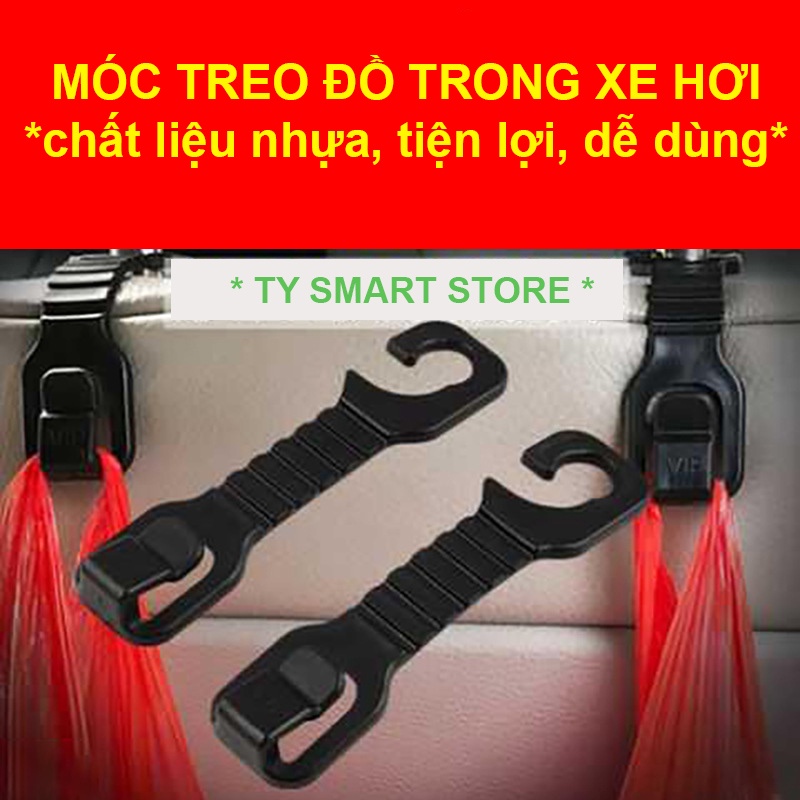 Móc Treo Đồ Trong Xe Hơi, Xe Ô Tô Set 2 Chiếc