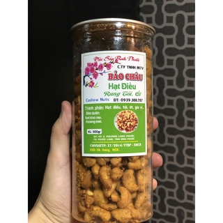 Hạt Điều Rang Tỏi Ớt