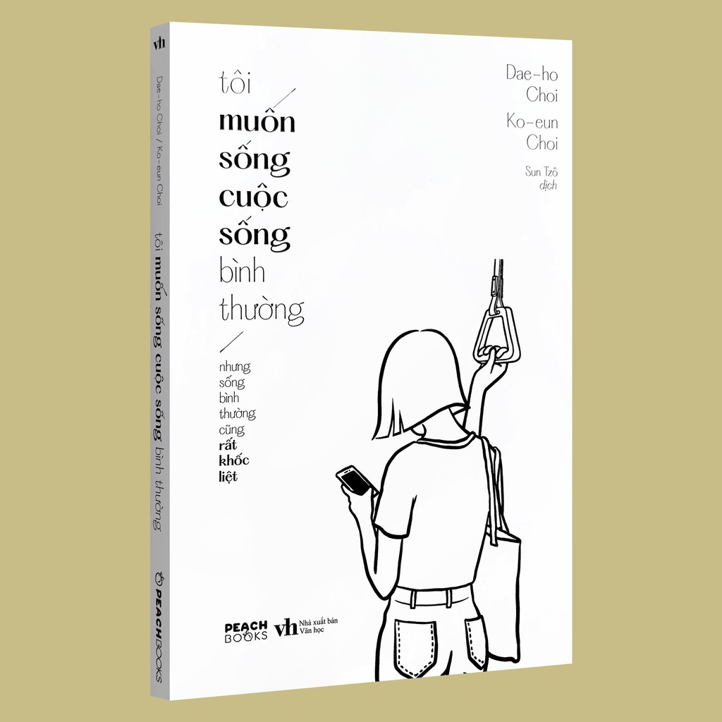 Sách - Tôi Muốn Sống Cuộc Sống Bình Thường - Nhưng Sống Bình Thường Cũng Rất Khốc Liệt (Kèm Postcard)