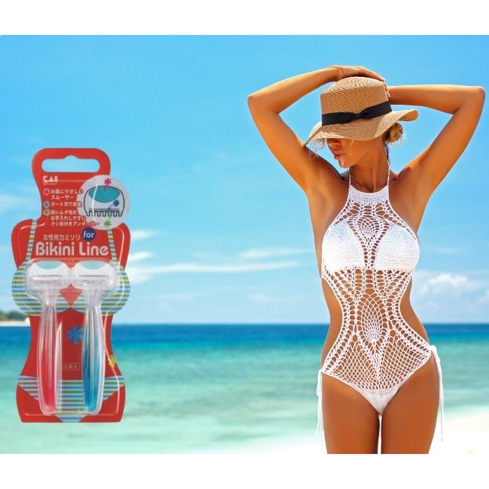 Set 2 Dao Cạo Vùng Kín Bikini Nữ, Nam KAI - Nhật Bản