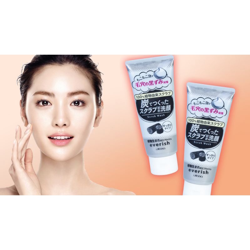 Sữa rửa mặt Utena Everish Charcoal Nhật bản