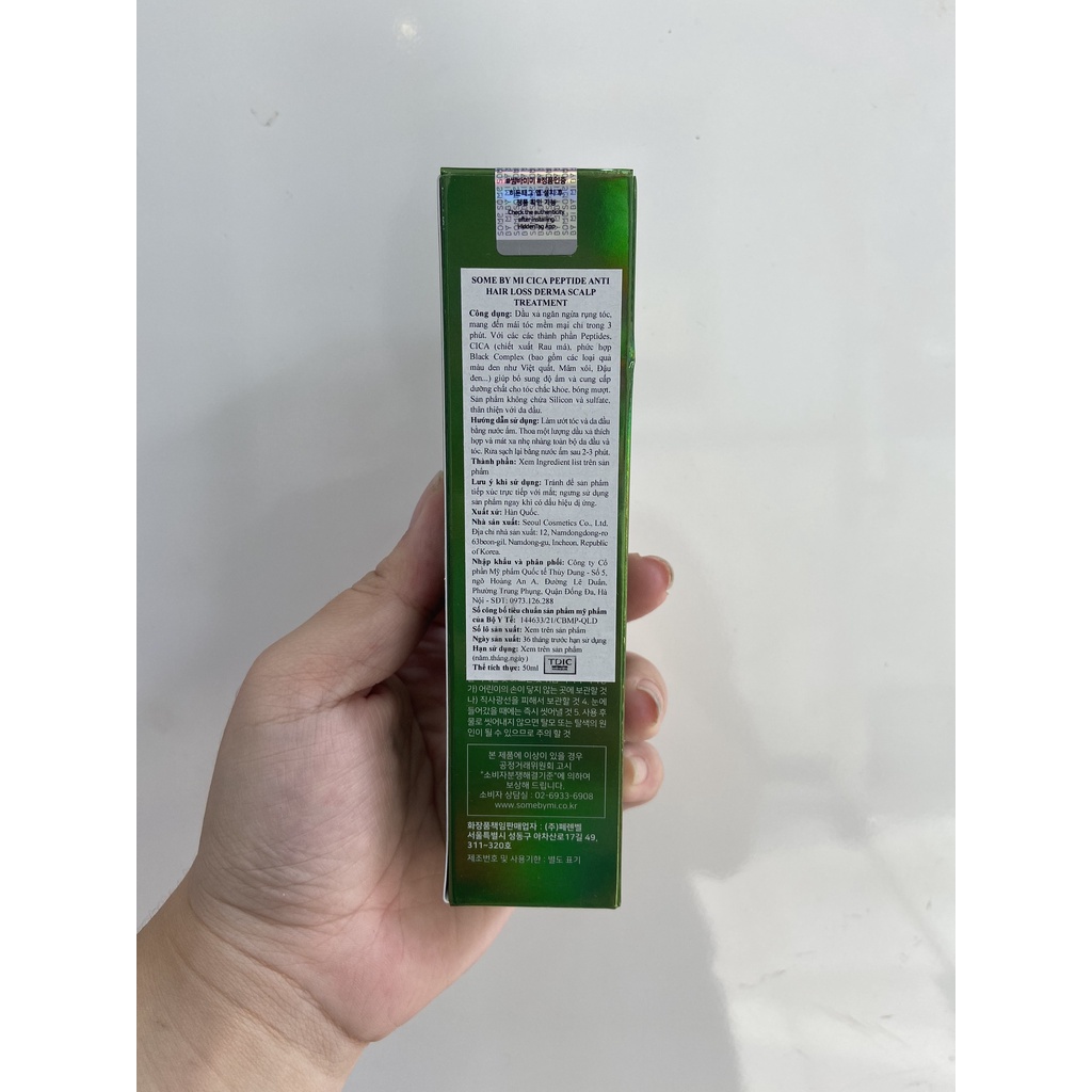 Sữa tắm giảm mụn thần kì Some By Mi AHA-BHA-PHA 30Days Miracle Acne Clear Body Cleanser 400gr