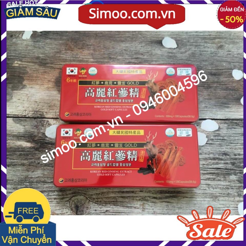 Viên Đạm Tổng Hợp Hồng Sâm Nhung Hươu Linh Chi Đỏ Gold 120 viên 💥 ⚡ SẢN PHẨM CHÍNH HÃNG 💥 ⚡