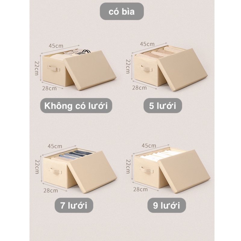 SUPO DEPOT - Hộp vải đựng quần áo cỡ lớn gấp gọn hộp đựng đồ đa năng sắp xếp tủ quần áo 0/5/7/9 ngăn