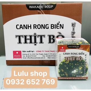 THÙNG RONG BIỂN BÒ