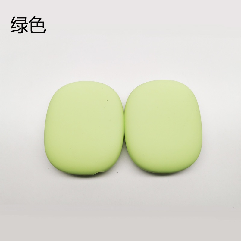 Vỏ Bảo Vệ Hộp Sạc Tai Nghe airpods max Bằng silicon Thân Thiện Với Da Chống Sốc