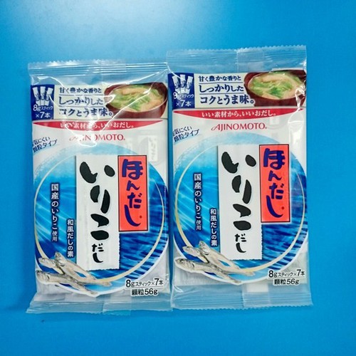 (DATE T1.2023) Hạt Nêm Cá Cơm AJINOMOTO 56 GR _Mochica