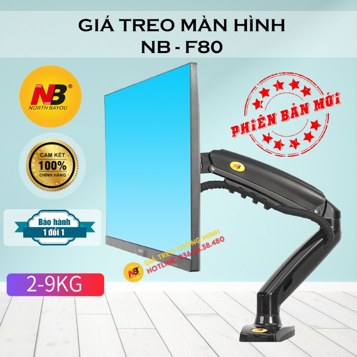 Giá treo màn hình máy đa năng NB F80 17 - 30 inch - Tải trọng 9Kg