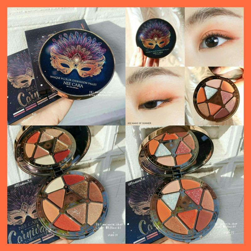 [ Chính Hãng ] Bảng mắt Neecara 9 ô Masque Thái Lan - Mẫu Mới