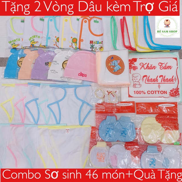Combo Sơ Sinh 46 Món Mùa Hè Tặng 2 Vòng Dâu Cho Bé