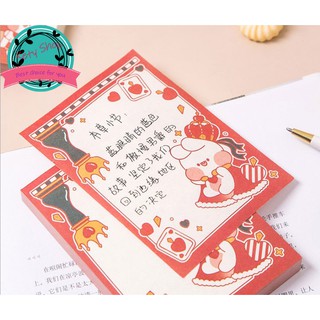 [ẢNH THẬT] Tập 100 tờ giấy note thỏ trắng và cờ vua siêu dễ thương