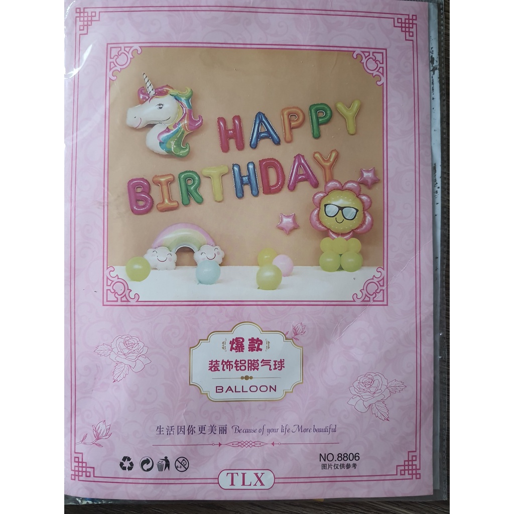 Sét bóng sinh nhật dành cho bé trai và bé gái