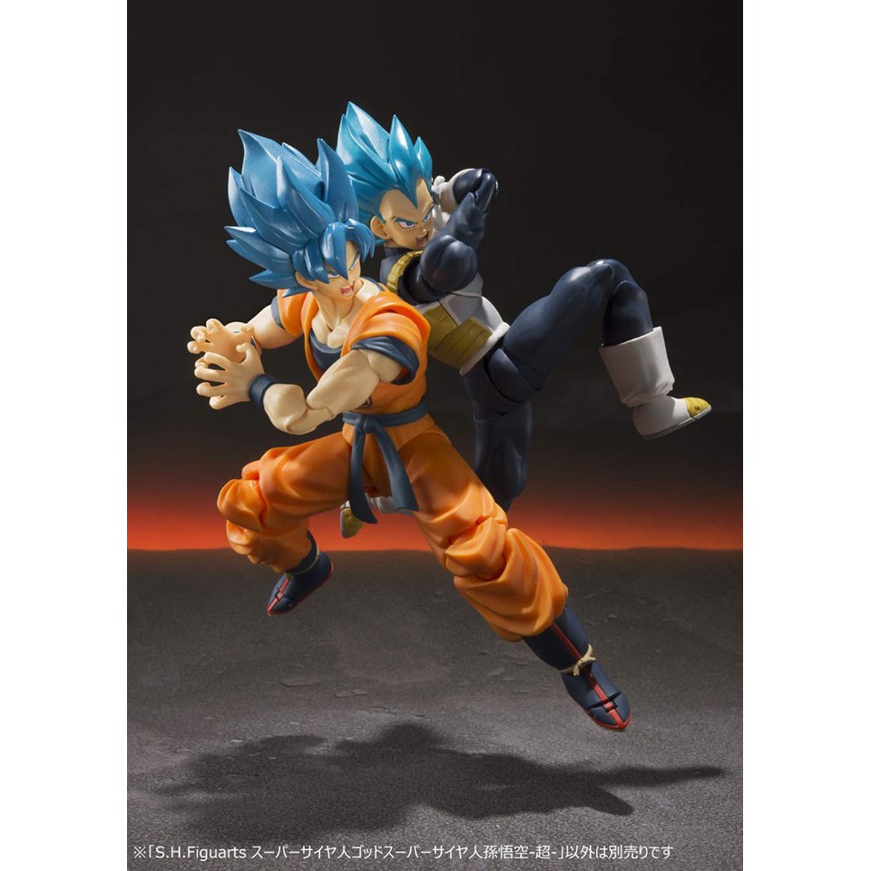 Mô hình Dragonball chính hãng - Goku blue SHF