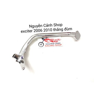 cần đạp thắng exciter