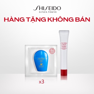 Tặng kèm cho các dòng Shiseido BNF Baseline