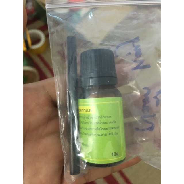 [Mã PET50K giảm Giảm 10% - Tối đa 50K đơn từ 250K] Thuốc trị nấm họng cho gà chọi gà tre