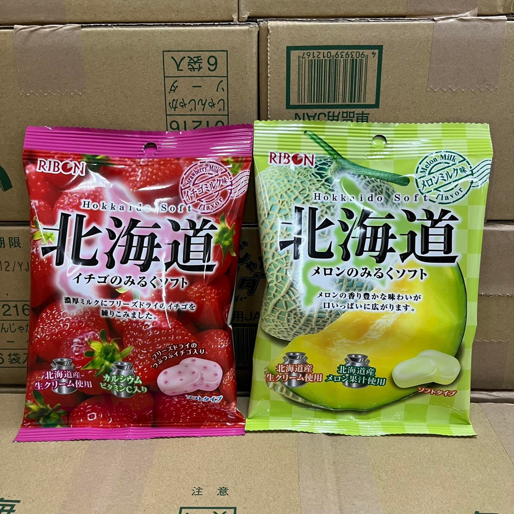 Kẹo Sữa Mềm Ribon Nhật Bản Vị Dưa lưới và Dâu