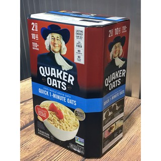 Combo2 thùng yến mạch mỹ Quakeroats
