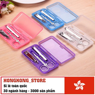 Bộ dụng cụ cắt móng tay làm đẹp 4 món - Bộ cắt móng tay tiện dụng