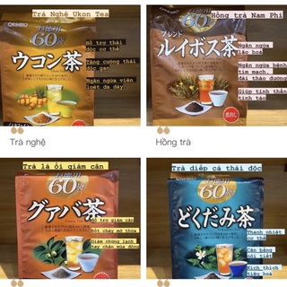 Trà Orihiro Nhật Bản các loại [trà nghệ/ hồng trà/ trà lá ổi/ diếp cá/ Bạch quả]
