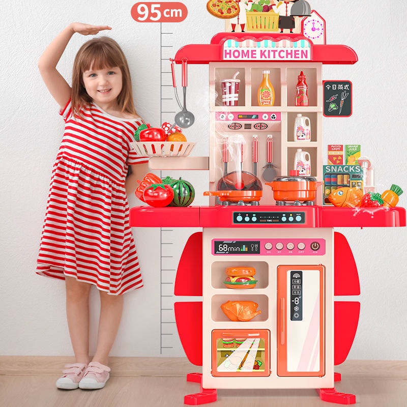 (95cm) Đồ chơi nhà bếp cho bé cỡ lớn mô phỏng đồ dùng nhà bếp nấu ăn, trẻ em 2 đến 6 tuổi
