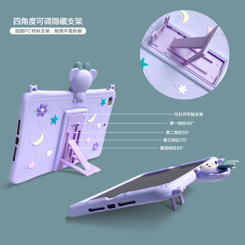 Ốp máy tính bảng bằng silicon mềm hình Duffy màu tím cho iPad 9.7 2018 2017 10.2 7th Pro 9.7 Air 1 2 3/Mini 1 2 3 4 5 | BigBuy360 - bigbuy360.vn