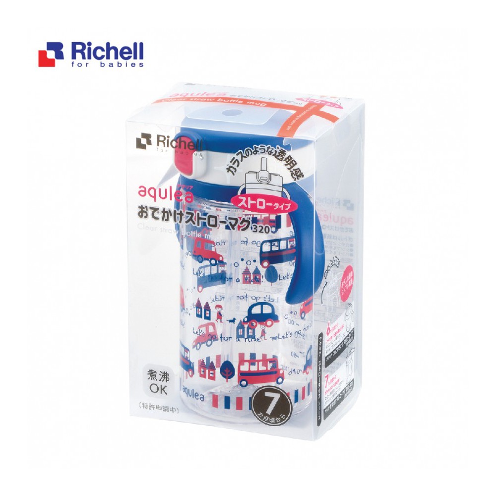 Cốc ống hút Richell 200-320ml