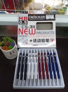 Chì kim CS311 chính hãng