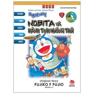 Doraemon Phiên Bản Điện Ảnh Màu - Tập 11: Nobita Và Hành Tinh Muông Thú