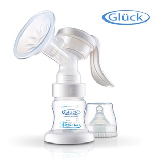 Máy hút sữa bằng tay Gluck