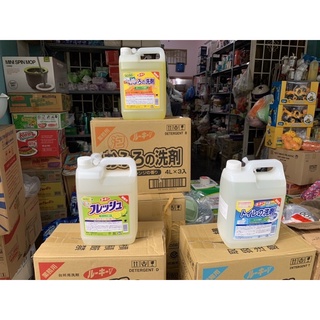 Nước rua chén , lau sàn , tẩy tollet  WAI  , hàng xuất Nhật