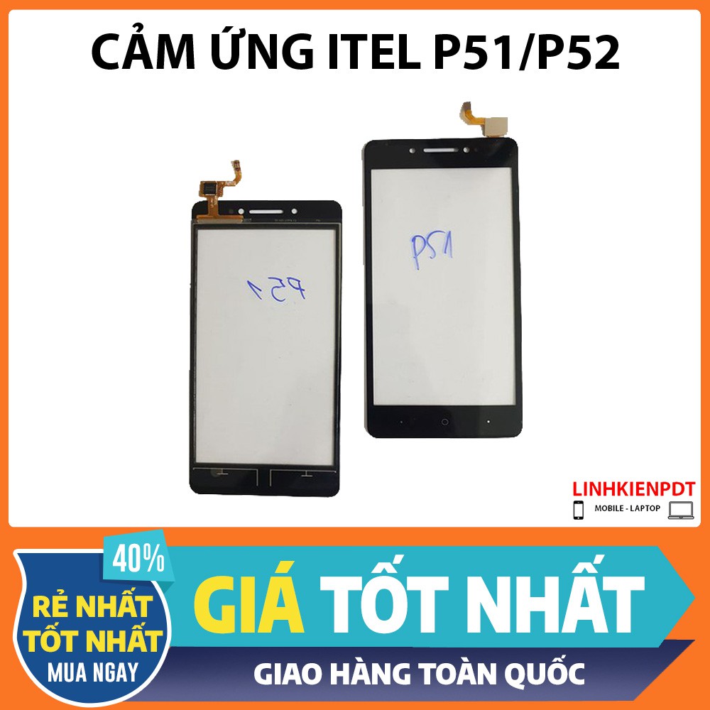 Cảm ứng ITEL P51/P52