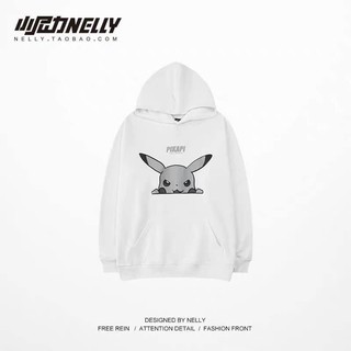 (SẴN) Hoddie Nelly Pikachu
