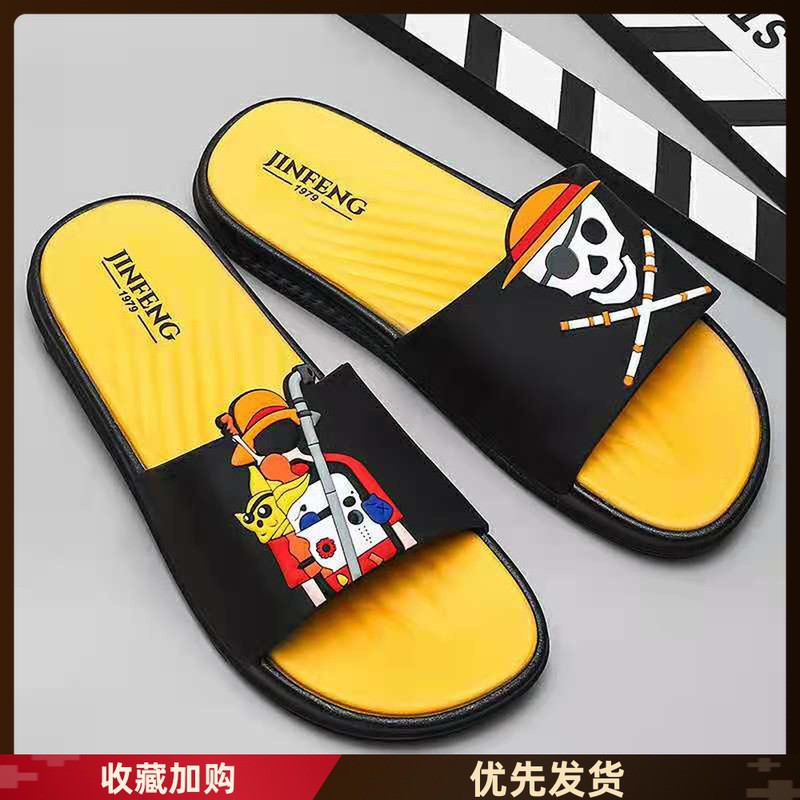 Slippers men's home flow animation non-slip flip flops Luffy beach sandals