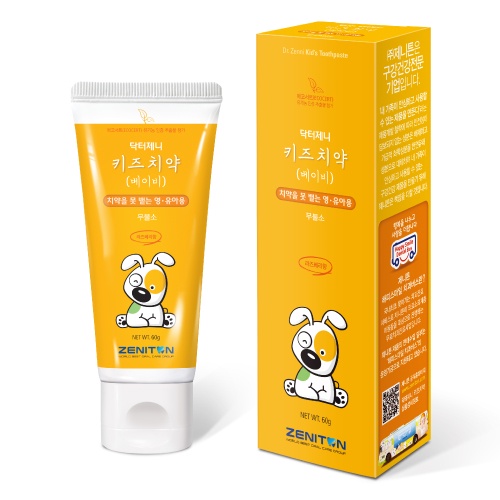 Kem Đánh Răng Cho Bé Dr. Zenni Kid's Toothpaste ( Baby ) ( Dành cho trẻ nhỏ và trẻ sơ sinh )_ Mỹ phẩm chính hãng