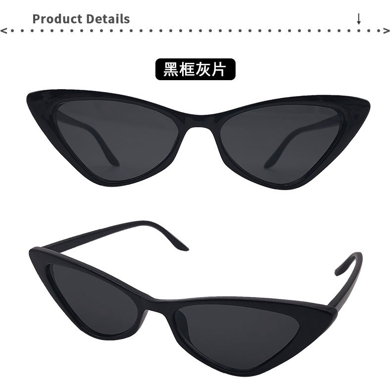 Kính mát mắt mèo phong cách retro Hàn Quốc cho nữ