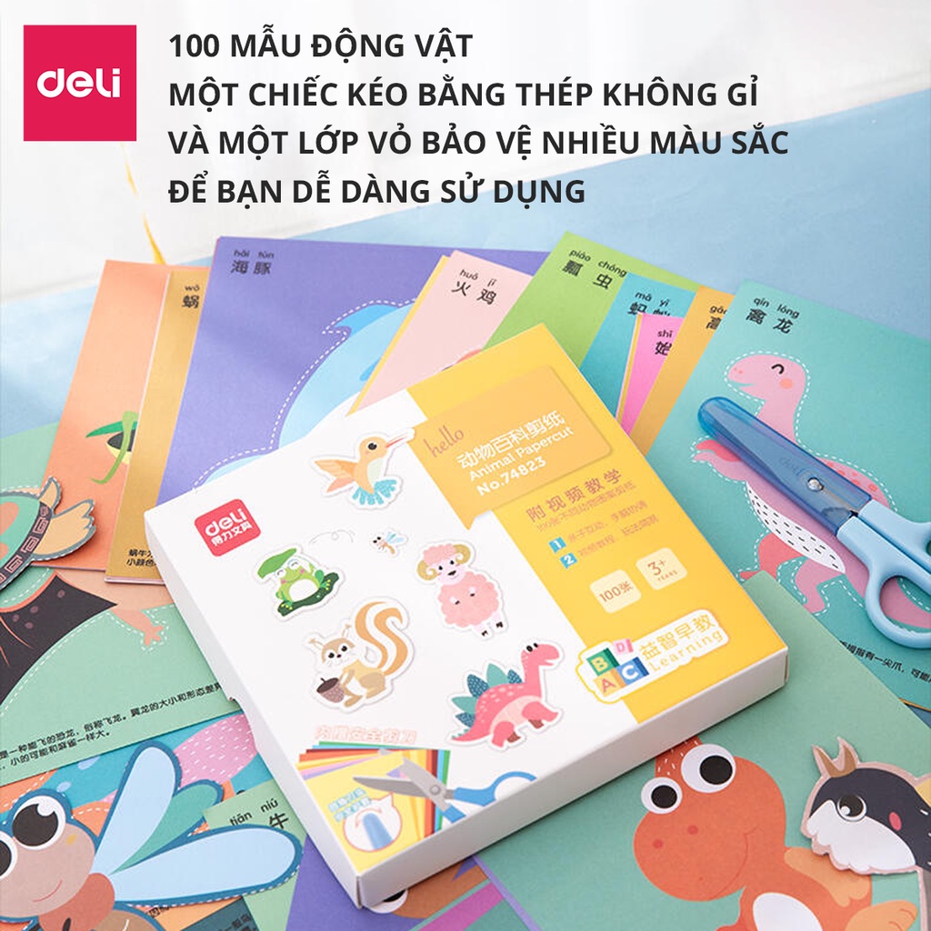 Bộ dụng cụ thủ công Deli gồm kéo và 100 tờ giấy thủ công - 74823