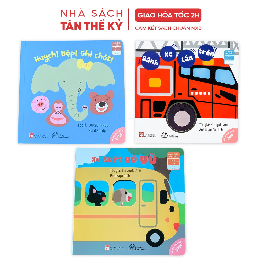 Sách Ehon Nhật Bản Kỹ năng sống xe buýt, bánh xe cho bé 03 tuổi (Bộ 3 cuốn)