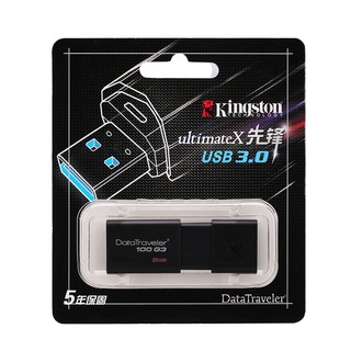 USB 128Gb Kingston