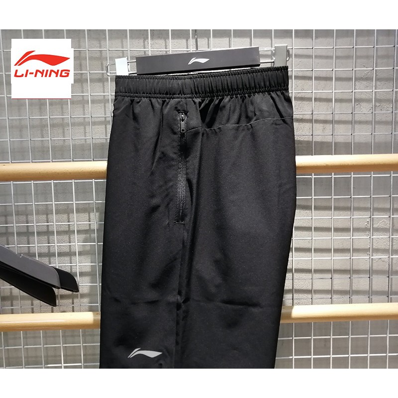 Quần Short Thể Thao Nam LINING AKST297 Chính Hãng