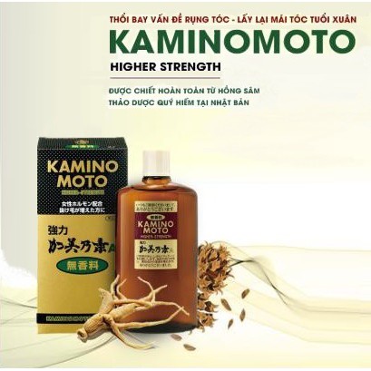 Dầu Kích Mọc Tóc Kaminomoto Higher Strength Nhật Bản 200ml