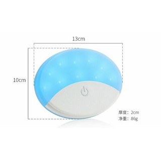 Đèn led cảm ứng dán trần ô tô 2 chế độ